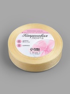 Лента капроновая, 20 мм, 20±1 м, цвет слоновая кость №08 - Фото 4