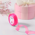 Лента капроновая, 20 мм, 20±1 м, розовая, №5 - Фото 1