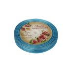 Лента капроновая, 10мм, 20±1м, №93, цвет голубой - Фото 2