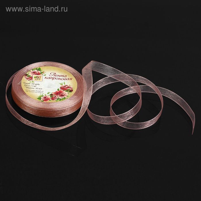 Лента капроновая, 10мм, 20±1м, №91, цвет светло-бордовый