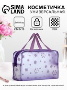 сиреневый