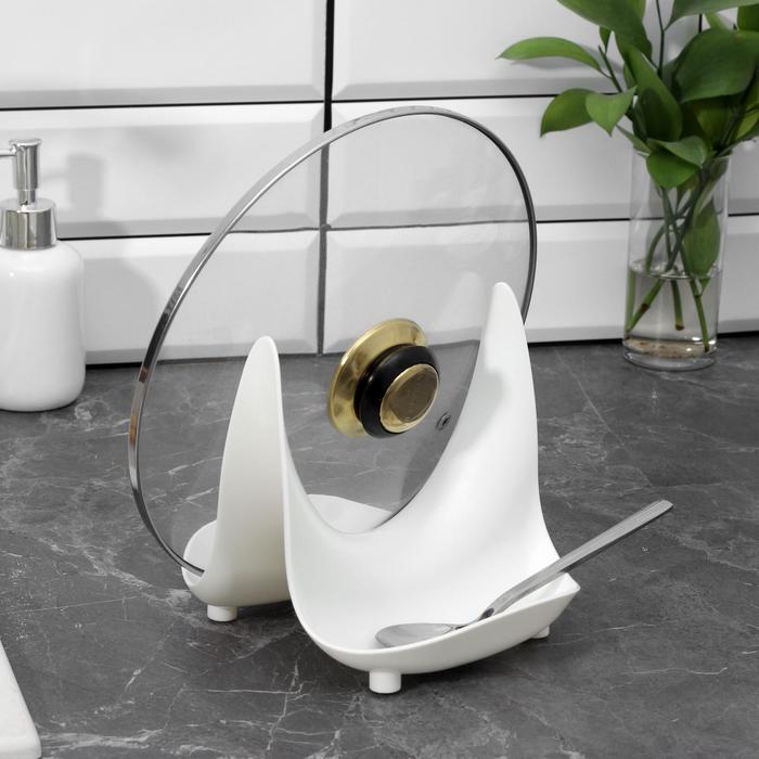 Подставка универсальная BEROSSI Rimi, 18×15×16 см, пластик, слоновая, кость - Фото 1