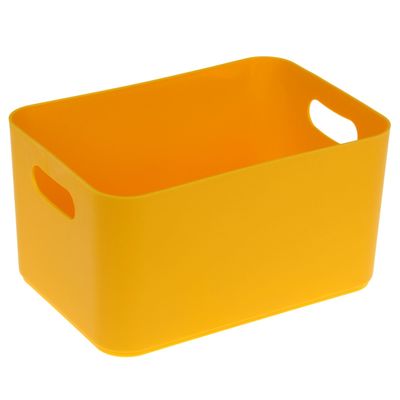 Корзина для хранения Joy, 2,3 л, 23×16×12 см, цвет жёлтый