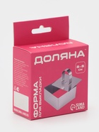 Форма для выкладки Доляна «Квадрат», 8×8×4 см, с прессом, толщина 3 мм, нержавеющая сталь - Фото 7