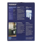 Комплект сменных картриджей для «Аквафор» Кристалл, К3-К2-К7, фильтрующий - Фото 4