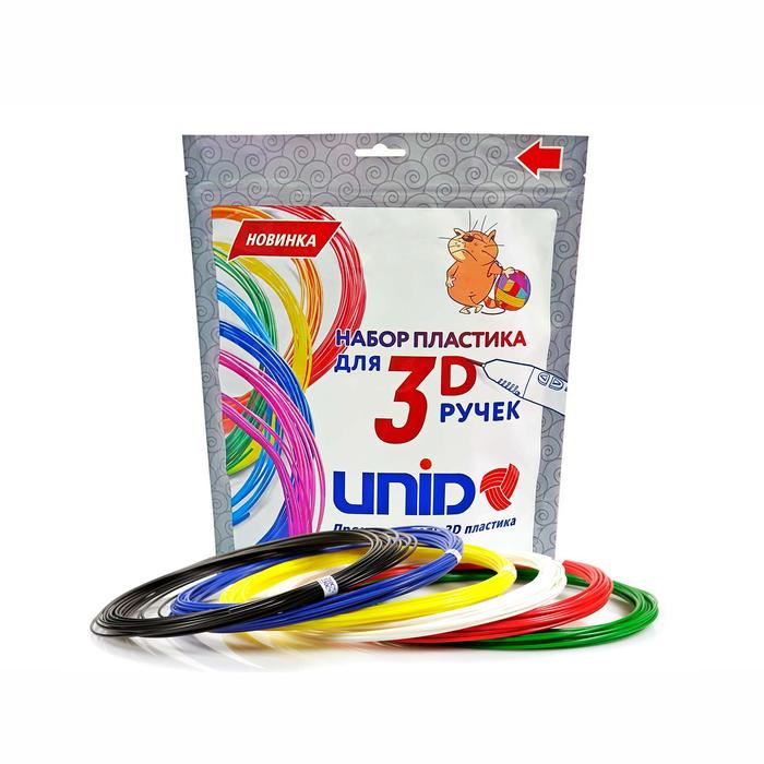 Пластик UNID ABS-6, для 3Д ручки, 6 цветов в наборе, по 10 метров - Фото 1