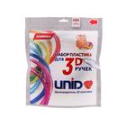 Пластик UNID ABS-6, для 3Д ручки, 6 цветов в наборе, по 10 метров - Фото 2