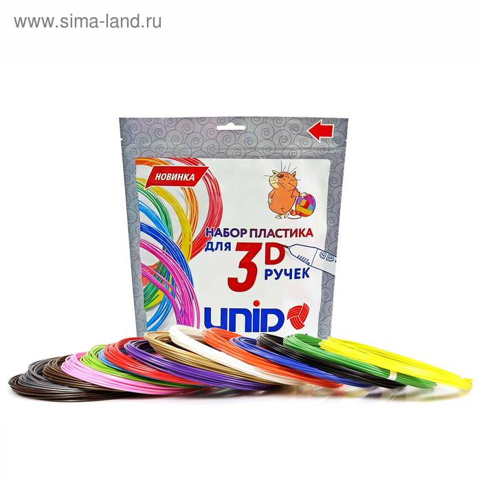 Пластик UNID ABS-15, для 3Д ручки, 15 цветов в наборе, по 10 метров - Фото 1