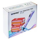 3D ручка Myriwell RP-100B, ABS и PLA, с дисплеем, фиолетовая  (+ пластик, 3 цвета) - Фото 7