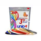 Пластик UNID PLA-12, для 3Д ручки, 12 цветов в наборе, по 10 метров - фото 10201396