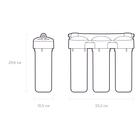 Система для фильтрации воды «Аквафор» Трио Норма, РР5/В510-02/В510-07, 3-х ступенчатый, с краном, 2 л/мин - Фото 11