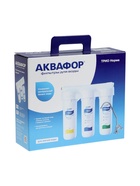 Система для фильтрации воды «Аквафор» Трио Норма, РР5/В510-02/В510-07, 3-х ступенчатый, с краном, 2 л/мин - Фото 12