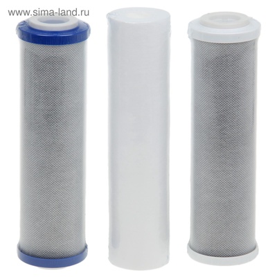 Комплект сменных картриджей для «Аквафор» Трио Норма, РР5-В510-02-07, фильтрующий