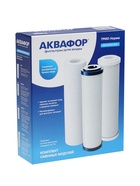 Комплект сменных картриджей для «Аквафор» Трио Норма, РР5-В510-02-07, фильтрующий - Фото 5