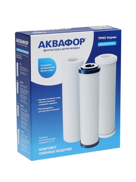 Комплект сменных картриджей для «Аквафор» Трио Норма, РР5-В510-02-07, фильтрующий Комплект сменных картриджей для «Аквафор» Трио Норма, РР5-В510-02-07, фильтрующий