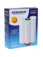 Комплект сменных картриджей для «Аквафор» Трио Норма, РР5-В510-04-02, умягчающий - Фото 2