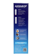 Комплект сменных картриджей для «Аквафор» Трио Норма, РР5-В510-04-02, умягчающий - Фото 5