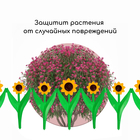 Ограждение декоративное, 32.5 × 225 см, 5 секций, пластик, жёлтый цветок «Ромашка» - Фото 6