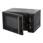 Микроволновая печь Midea MG820CJ7-B1, 20 л, 800 Вт, антрацит - Фото 2