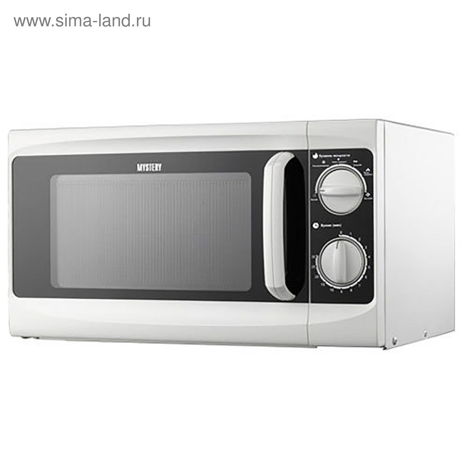Недорогая Микроволновая Печь Отзывы