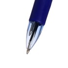 Ручка шариковая, автоматическая, 4-х цветная, МИКС - Фото 3