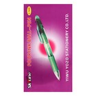 Ручка шариковая многоцветная, автоматическая, 4 цвета, МИКС - Фото 7