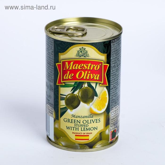 Оливки с лимоном ТМ "Maestro de Oliva", 300 г - Фото 1