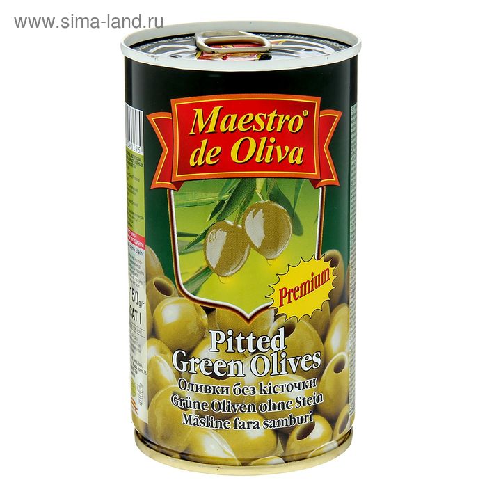 Оливки без косточки крупные Maestro de Oliva 350 г - Фото 1