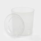 Горшок для орхидей с поддоном «Доляна», 1.6 л, пластиковый, прозрачный - Фото 2