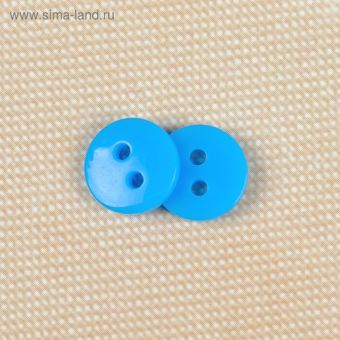 Пуговица, 2 прокола, 10мм, цвет голубой - Фото 1