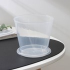 Горшок для орхидей с поддоном «Доляна», 800 мл, пластиковый, прозрачный - Фото 1