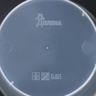 Горшок для орхидей с поддоном «Доляна», 800 мл, пластиковый, прозрачный - Фото 4