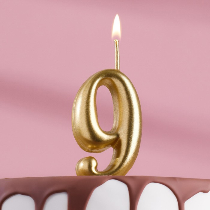 Свеча для торта цифра "Золотая", 5,5 см, цифра "9" - Фото 1