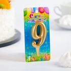 Свеча для торта цифра "Золотая", 5,5 см, цифра "9" - Фото 3