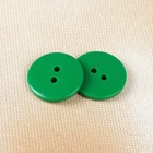 Пуговица, 2 прокола, 20,5мм, цвет зелёный - Фото 1