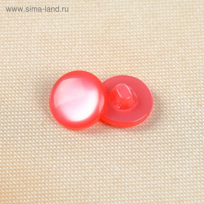 Пуговица, на ножке, 15мм, цвет малиновый - Фото 1