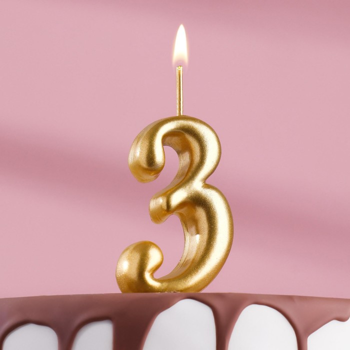Свеча для торта цифра "Золотая", 5,5 см, цифра "3" - Фото 1
