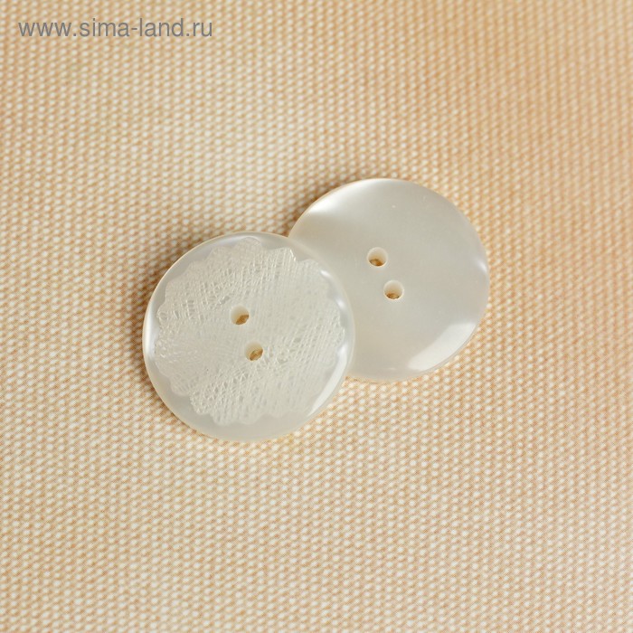 Пуговица, 2 прокола, 28мм, цвет белый - Фото 1