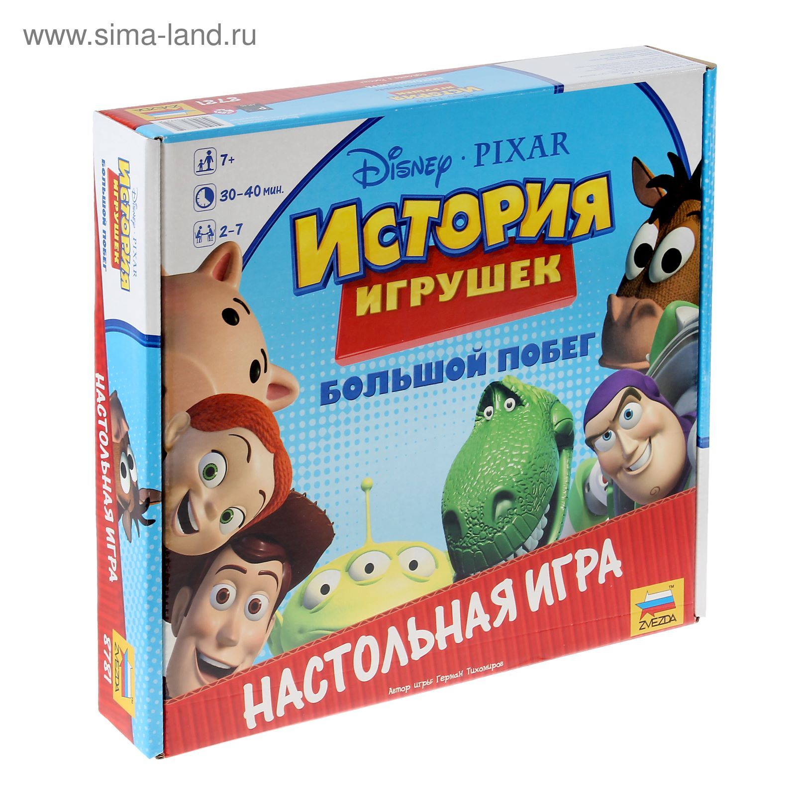 Настольная игра «История игрушек»