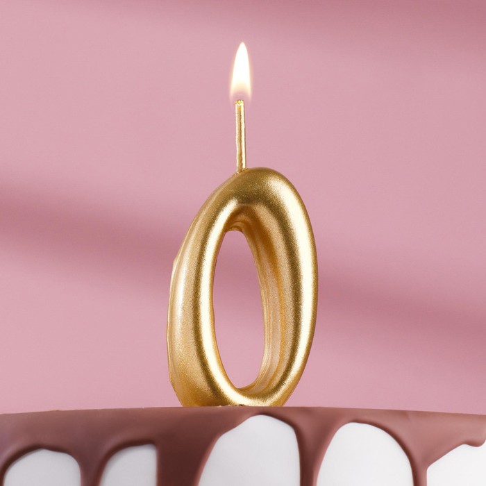 Свеча для торта цифра "Золотая", 5,5 см, цифра "0" - Фото 1