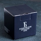 Медовница хрустальная, 180 мл - Фото 3