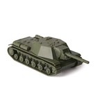 Сборная модель-танк «Советская самоходная артиллерийская установка СУ-152», Звезда, 1:100, (6182) - фото 8278518