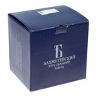 Cалатник хрустальный, 620 мл - Фото 4