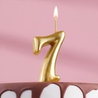 Свеча для торта цифра "Золотая", 5,5 см, цифра "7" - фото 317908919