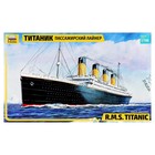 Сборная модель-корабль «Пассажирский лайнер Титаник», Звезда, 1:700, (9059) - фото 5920767