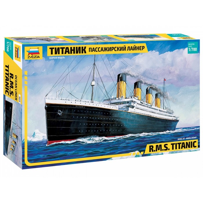 Сборная модель-корабль «Пассажирский лайнер Титаник», Звезда, 1:700, (9059) - фото 1906814895