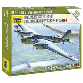 Сборная модель «Советский самолет СБ-2»