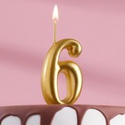 Свеча для торта цифра "Золотая", 5,5 см, цифра "6" - фото 3614260