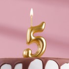 Свеча для торта цифра "Золотая", 5,5 см, цифра "5" - фото 8466764