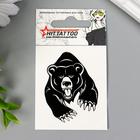 Татуировка на тело "Черный медведь" 5,3х6,3см - Фото 1